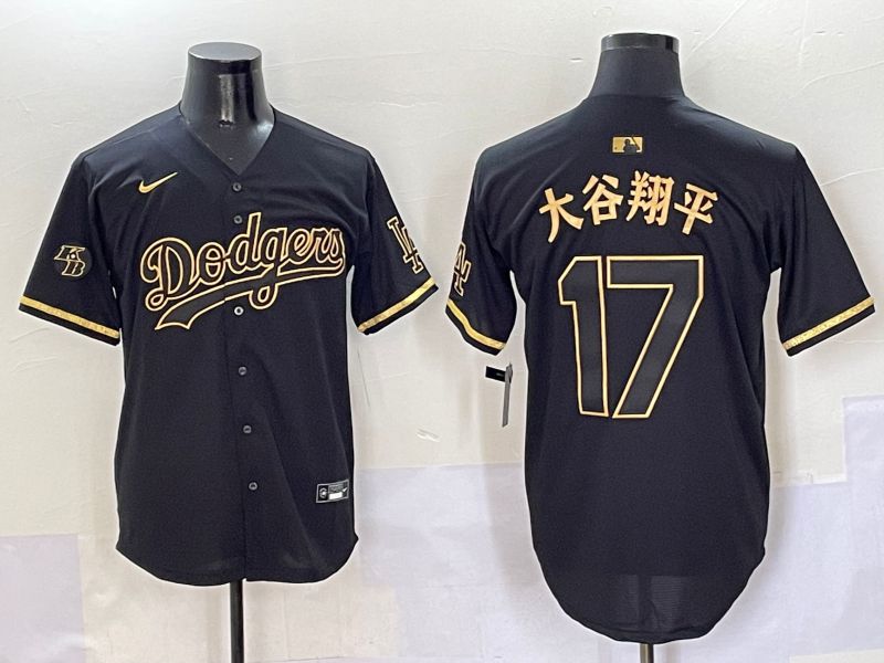 Men Los Angeles Dodgers #17 Ohtani Black Gold Game Nike 2025 MLB Jersey style 5056->los angeles dodgers->MLB Jersey